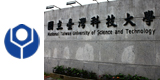 台灣科技大學推廣中心